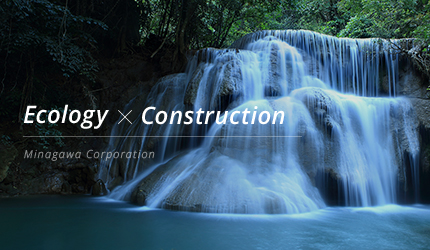 Ecology × Construction